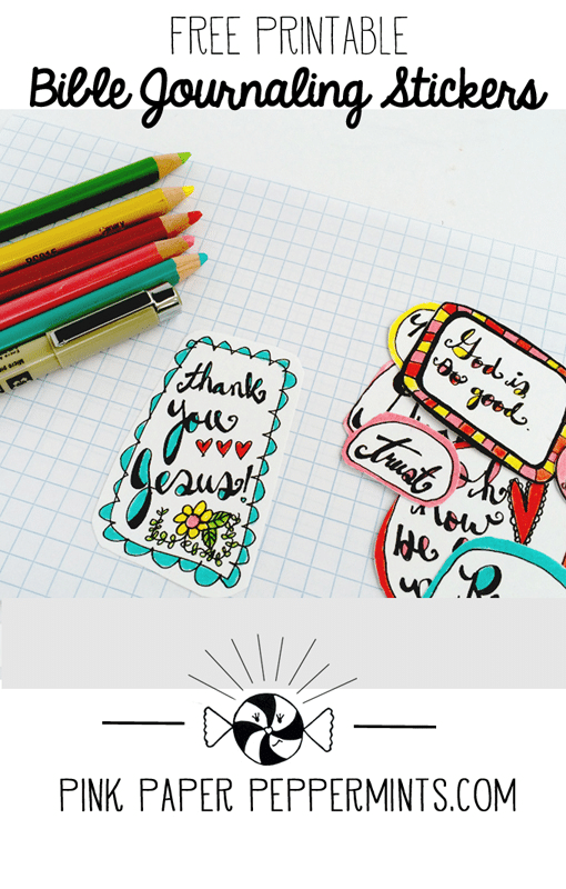 bible-journaling-printables-kindawonderful | free printable images for bible journaling | free bible study journal pdf